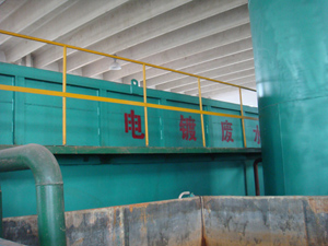 廢水處理設(shè)備